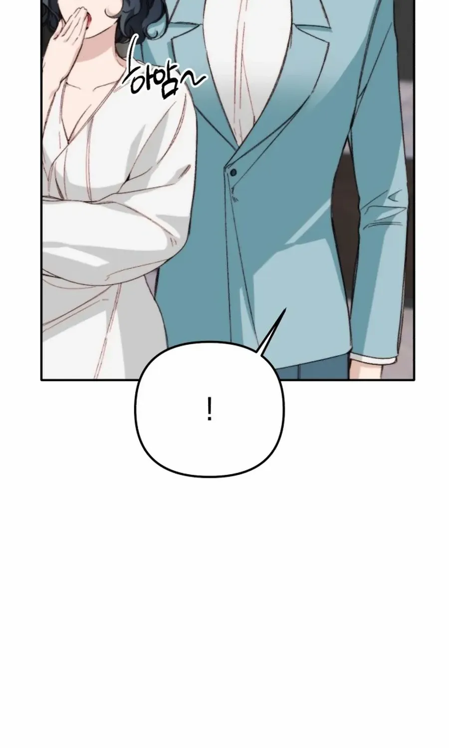 Divorce Is Easy, But Love Is Hard Chapter 36 page 15 - 