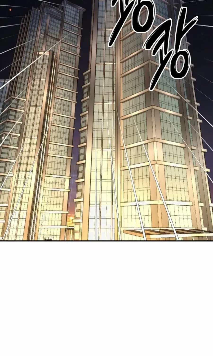 Divorce Is Easy, But Love Is Hard Chapter 36 page 3 - 