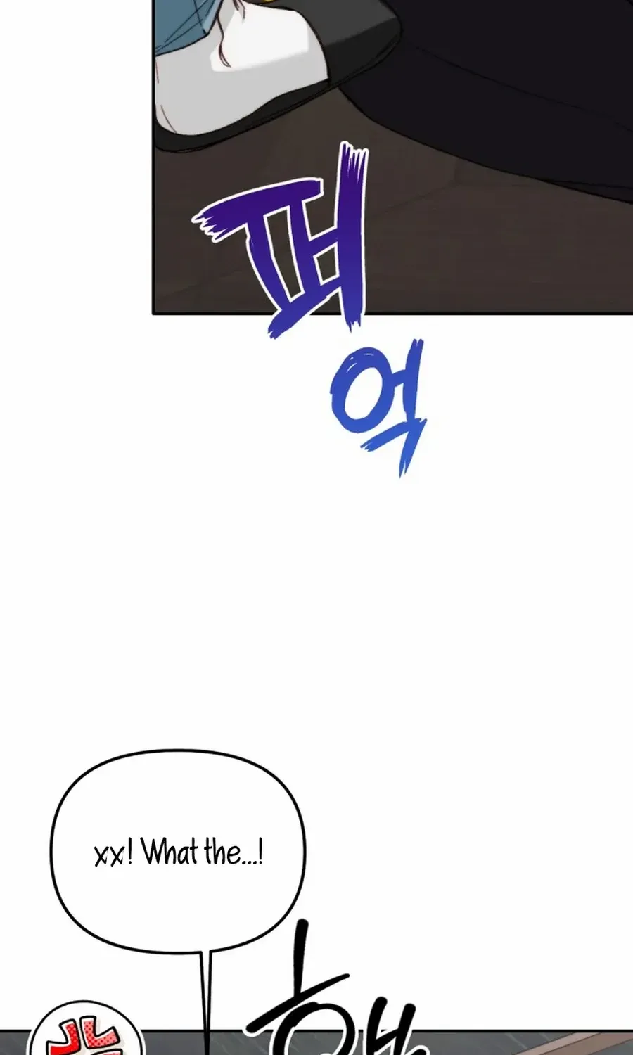 Divorce Is Easy, But Love Is Hard Chapter 36 page 21 - 
