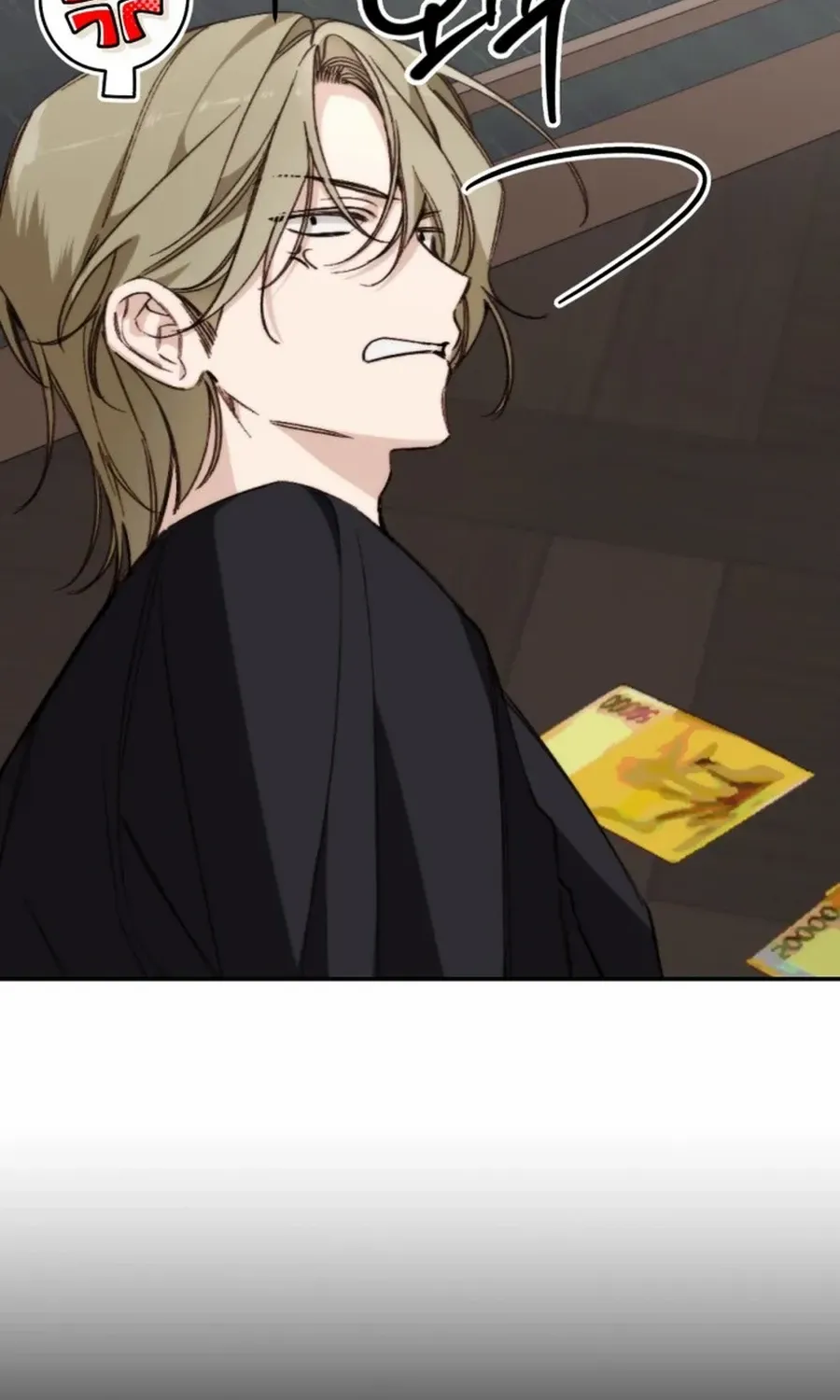 Divorce Is Easy, But Love Is Hard Chapter 36 page 22 - 