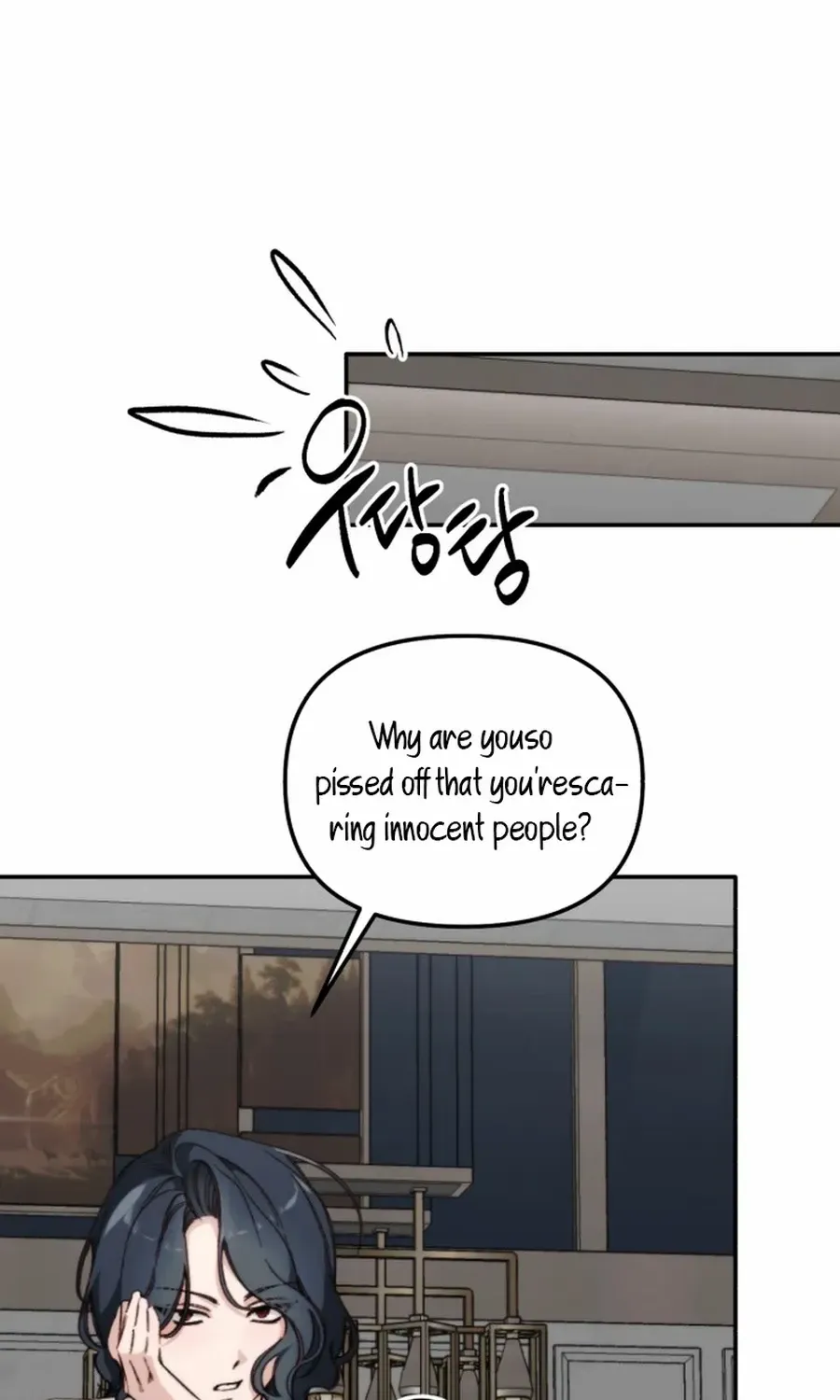 Divorce Is Easy, But Love Is Hard Chapter 36 page 28 - 