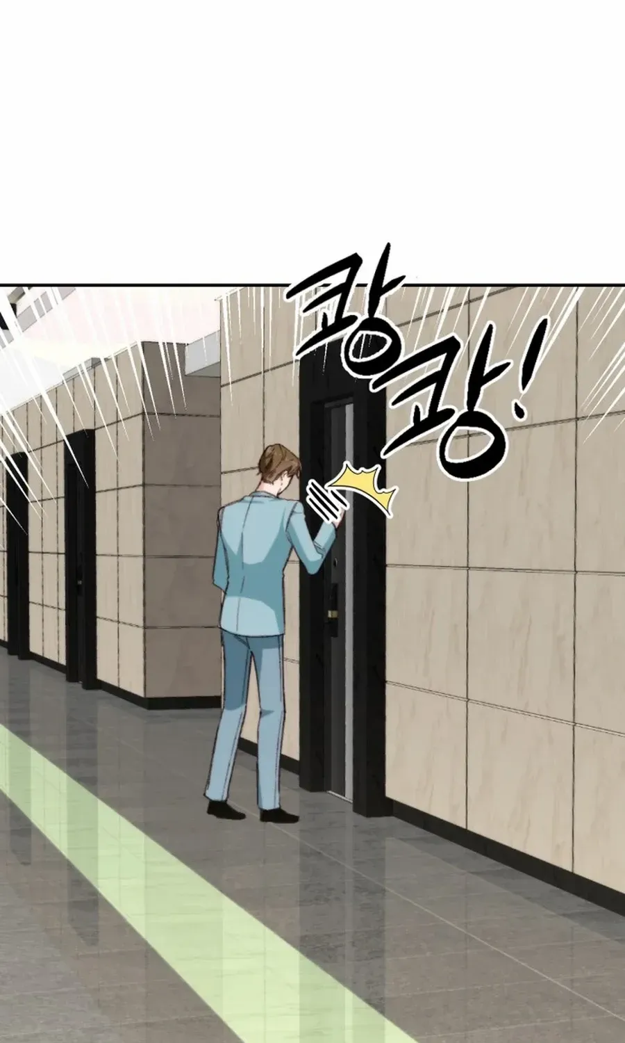 Divorce Is Easy, But Love Is Hard Chapter 36 page 4 - 