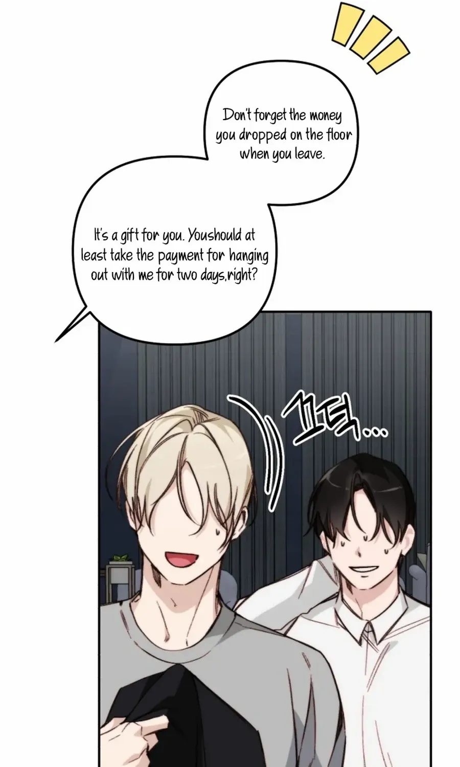 Divorce Is Easy, But Love Is Hard Chapter 36 page 32 - 