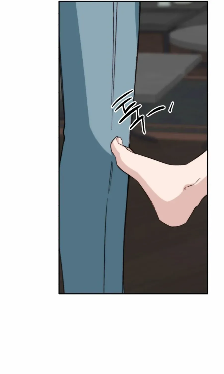 Divorce Is Easy, But Love Is Hard Chapter 36 page 50 - 