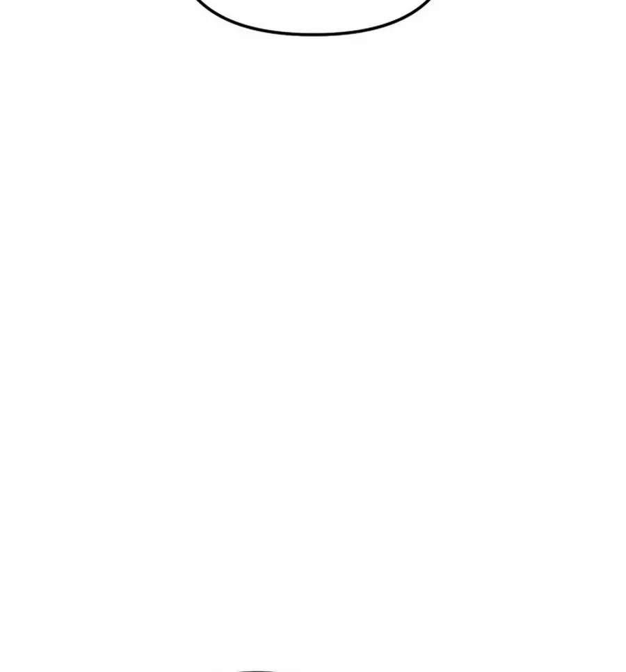 Divorce Is Easy, But Love Is Hard Chapter 36 page 55 - 