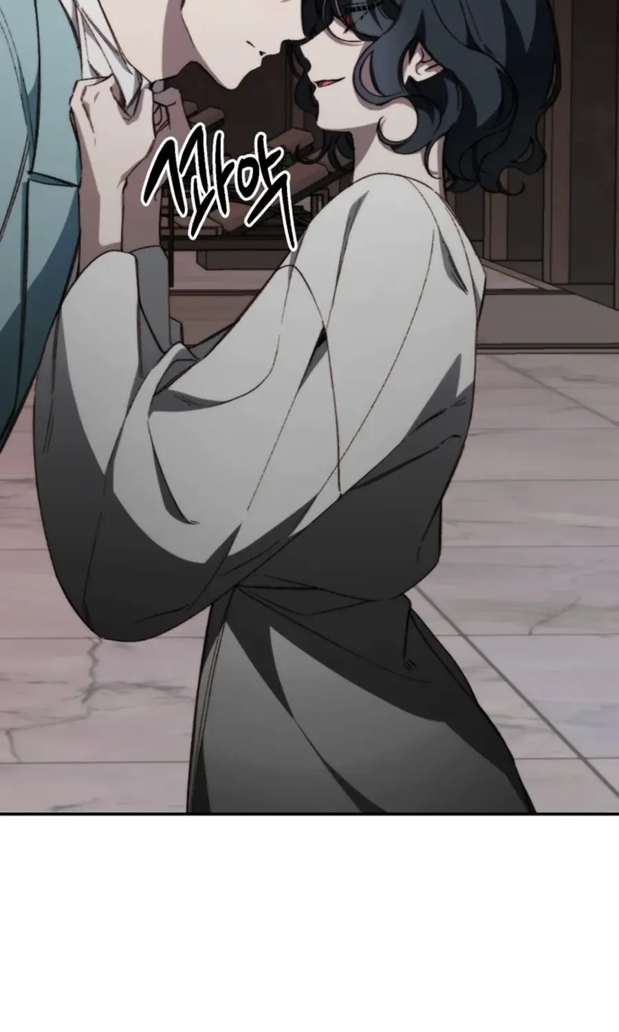 Divorce Is Easy, But Love Is Hard Chapter 36 page 81 - 