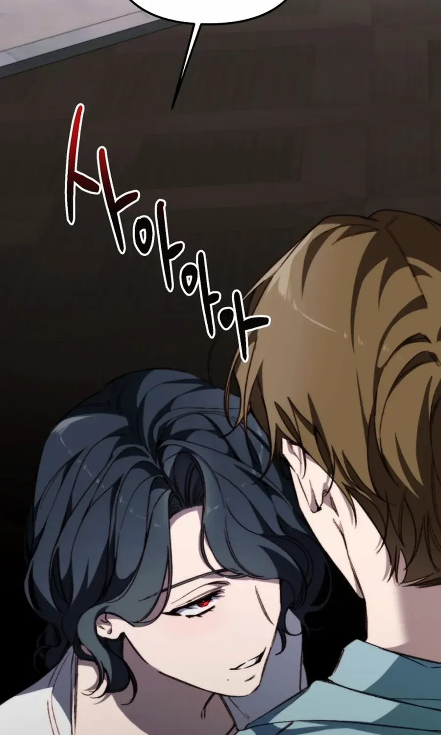 Divorce Is Easy, But Love Is Hard Chapter 36 page 84 - 