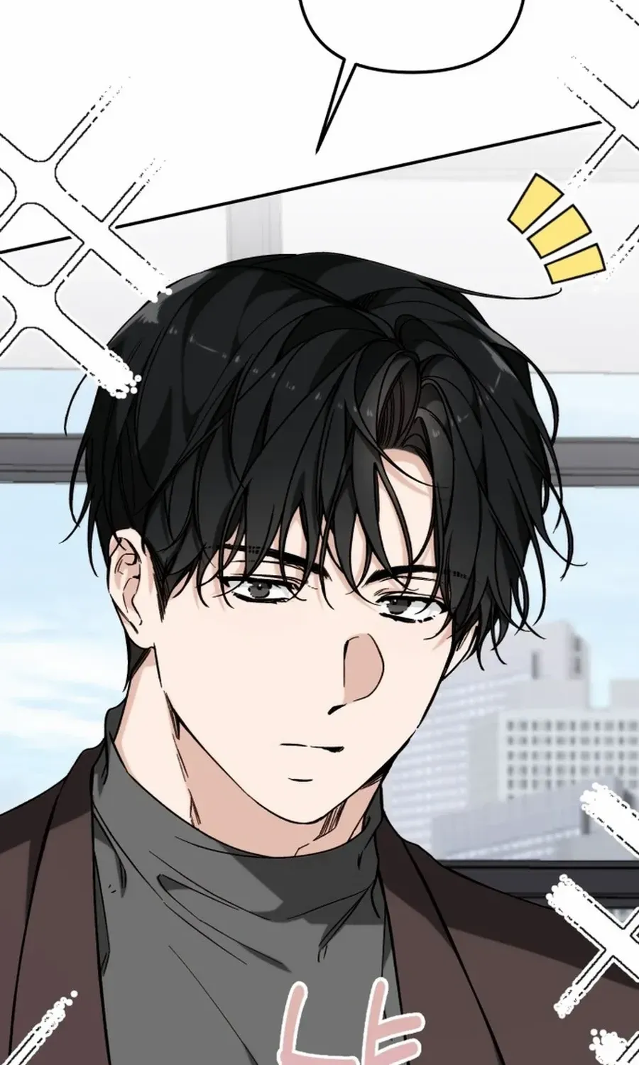 Divorce Is Easy, But Love Is Hard Chapter 36 page 100 - 