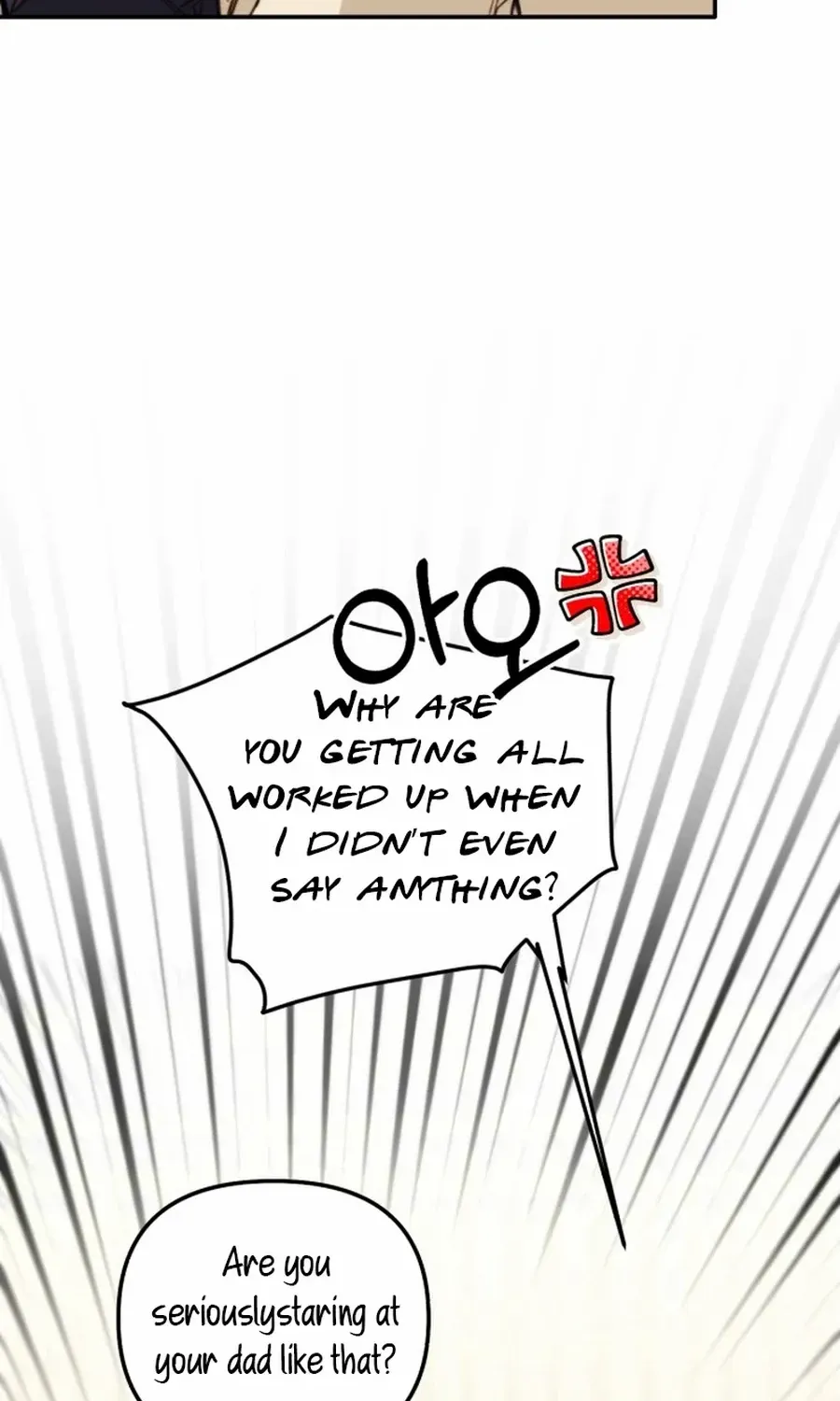 Divorce Is Easy, But Love Is Hard Chapter 37 page 11 - 