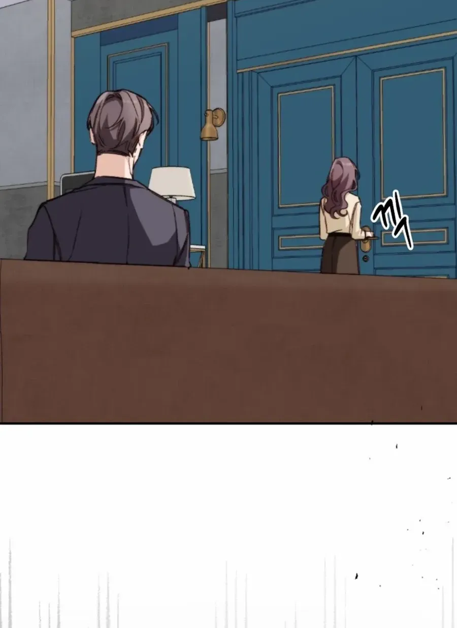 Divorce Is Easy, But Love Is Hard Chapter 37 page 25 - 