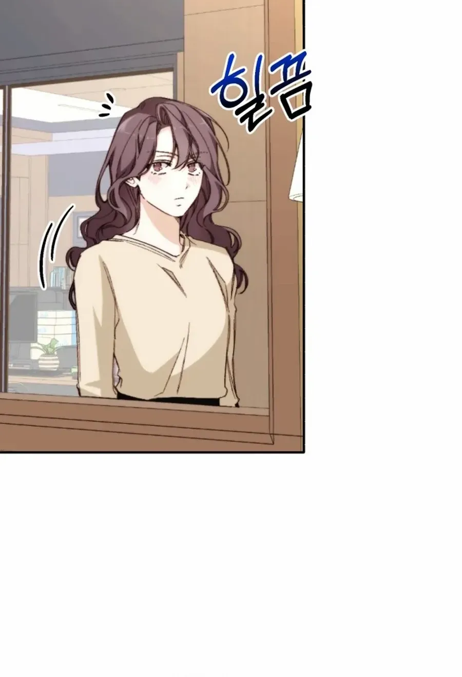 Divorce Is Easy, But Love Is Hard Chapter 37 page 31 - 