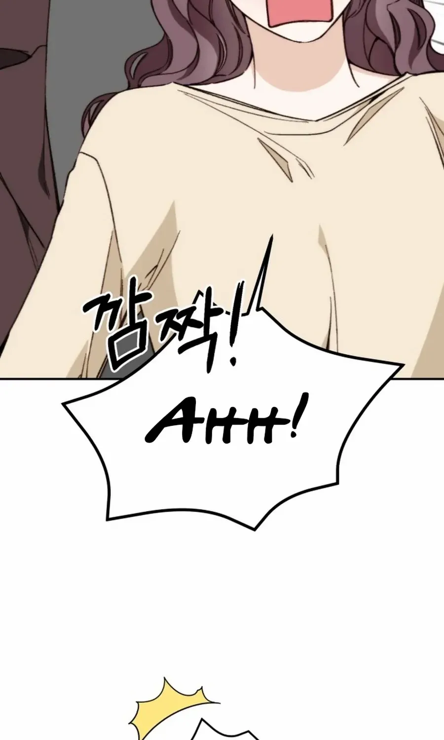 Divorce Is Easy, But Love Is Hard Chapter 37 page 33 - 