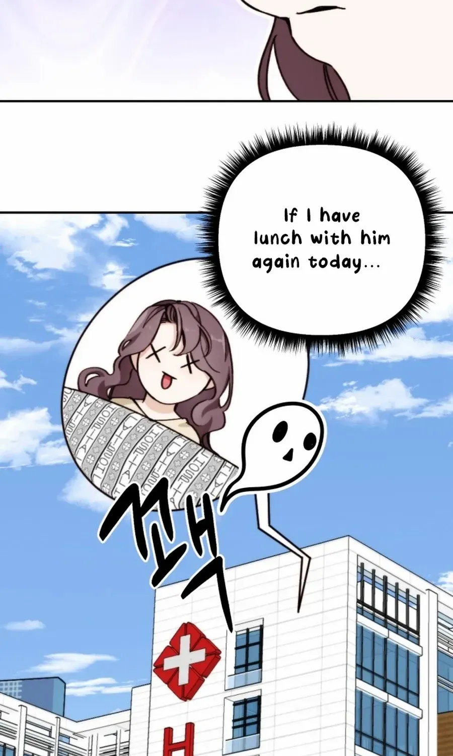 Divorce Is Easy, But Love Is Hard Chapter 37 page 48 - 