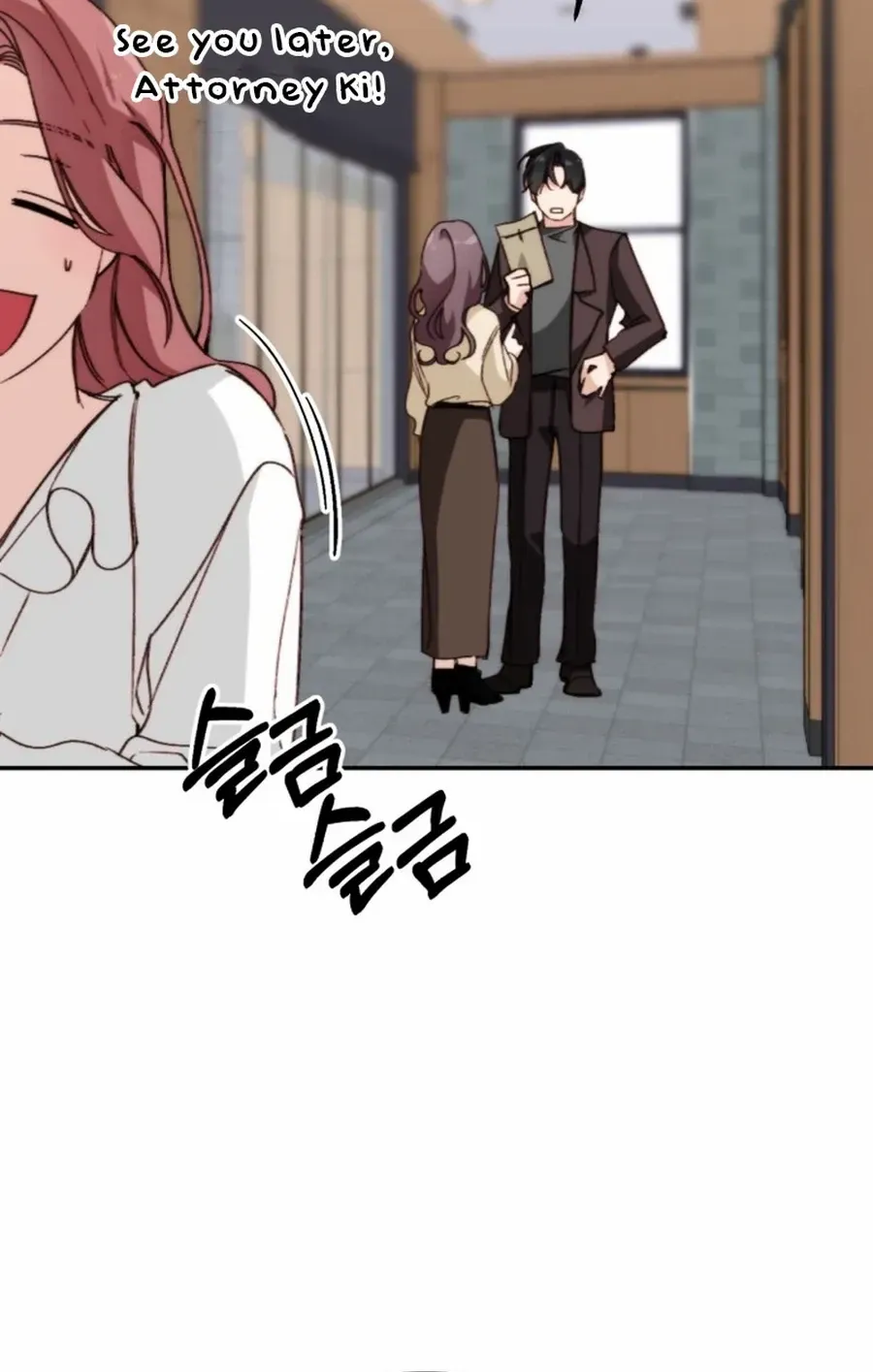 Divorce Is Easy, But Love Is Hard Chapter 37 page 54 - 