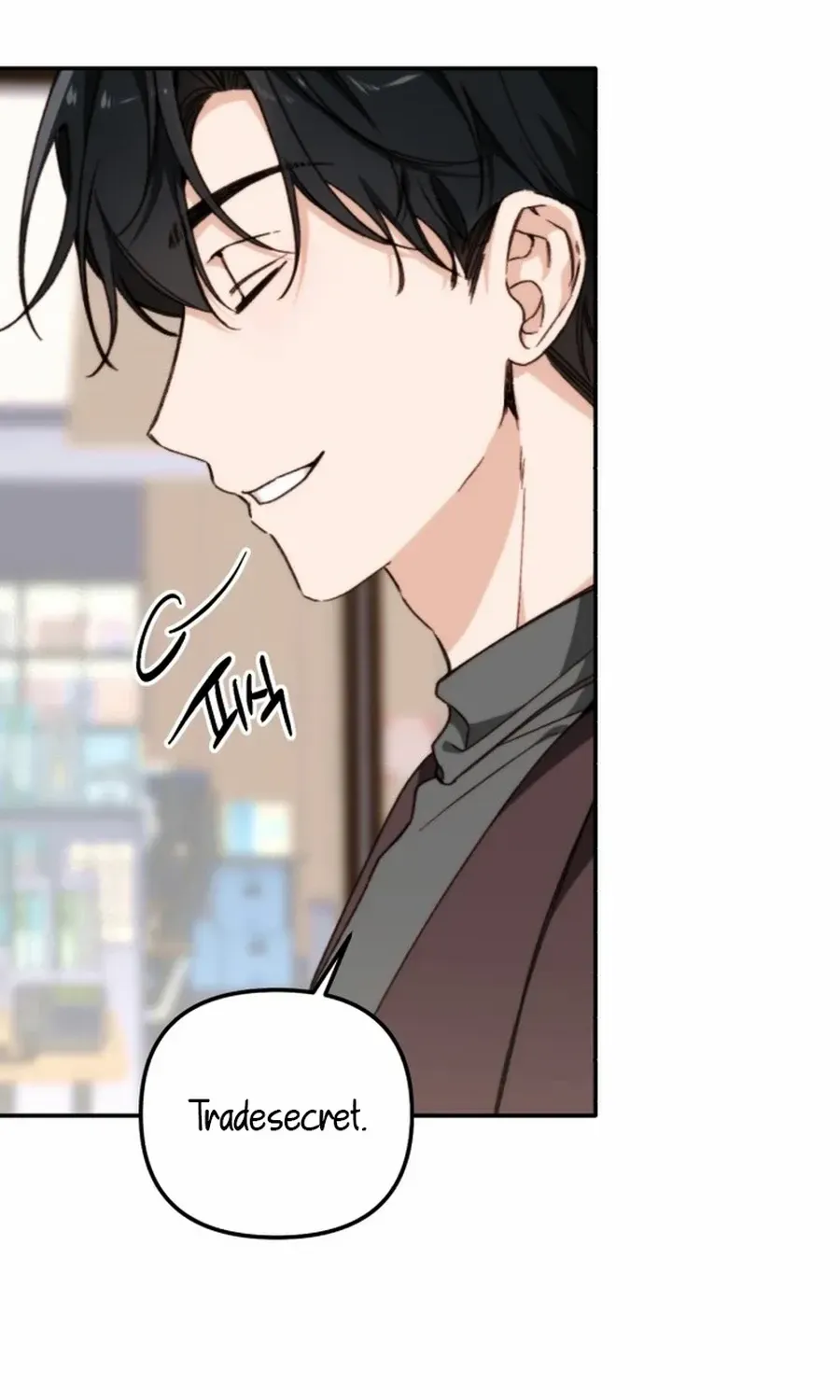 Divorce Is Easy, But Love Is Hard Chapter 37 page 60 - 