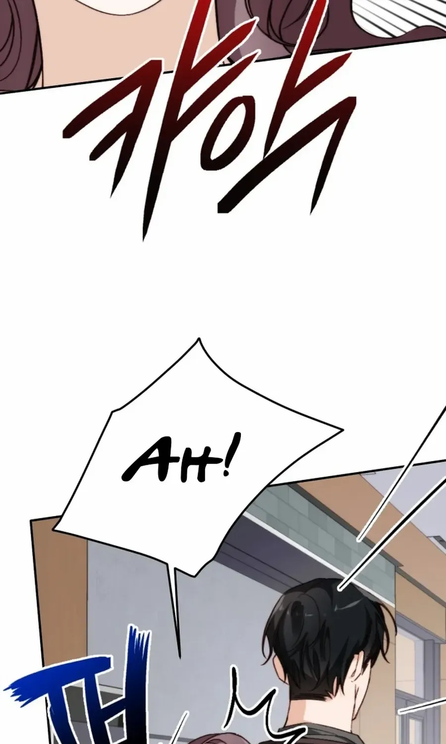 Divorce Is Easy, But Love Is Hard Chapter 37 page 68 - 