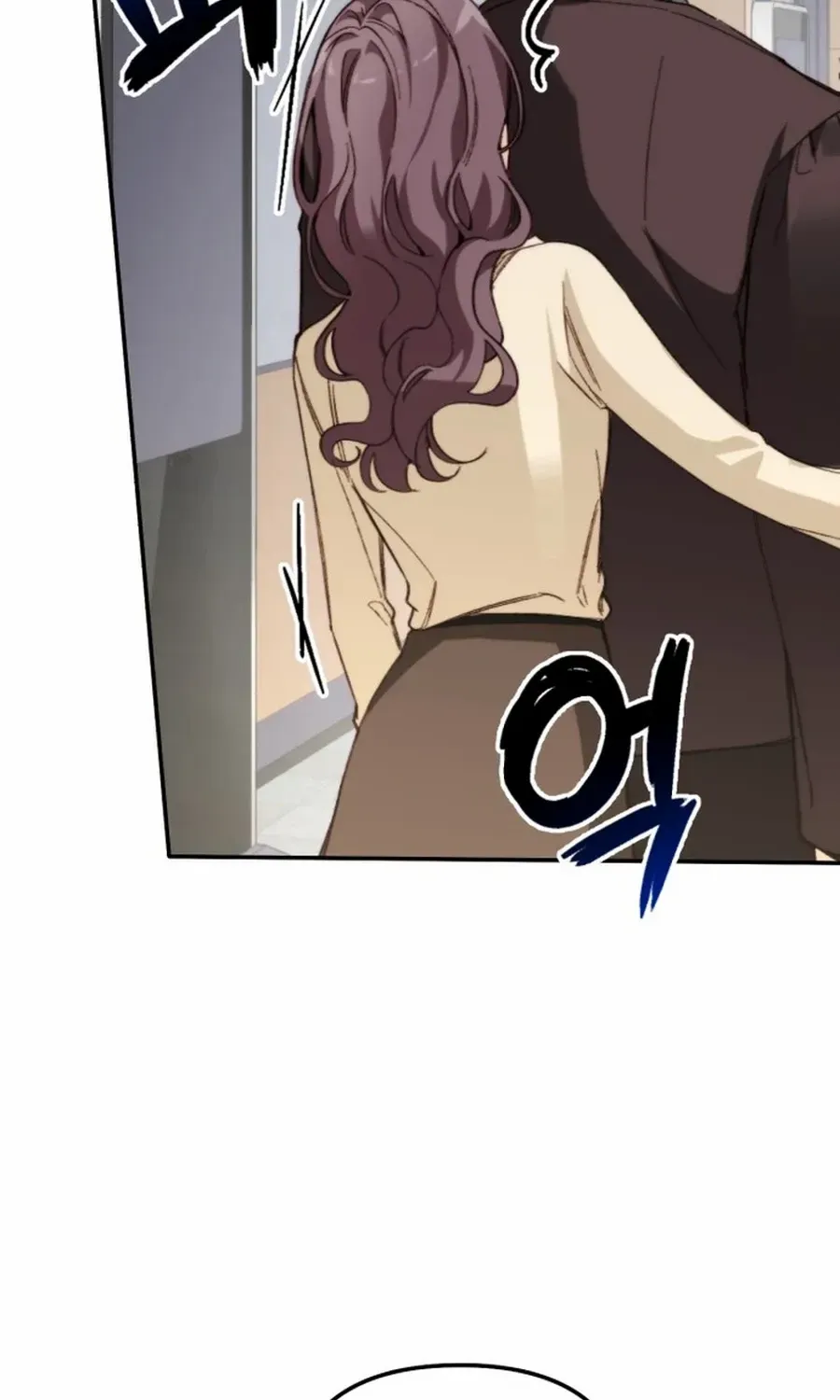 Divorce Is Easy, But Love Is Hard Chapter 37 page 69 - 