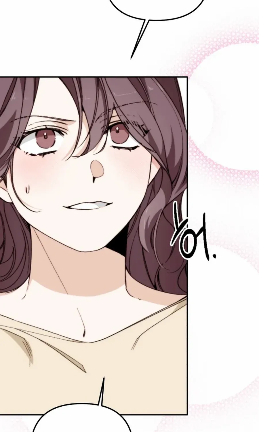 Divorce Is Easy, But Love Is Hard Chapter 37 page 74 - 