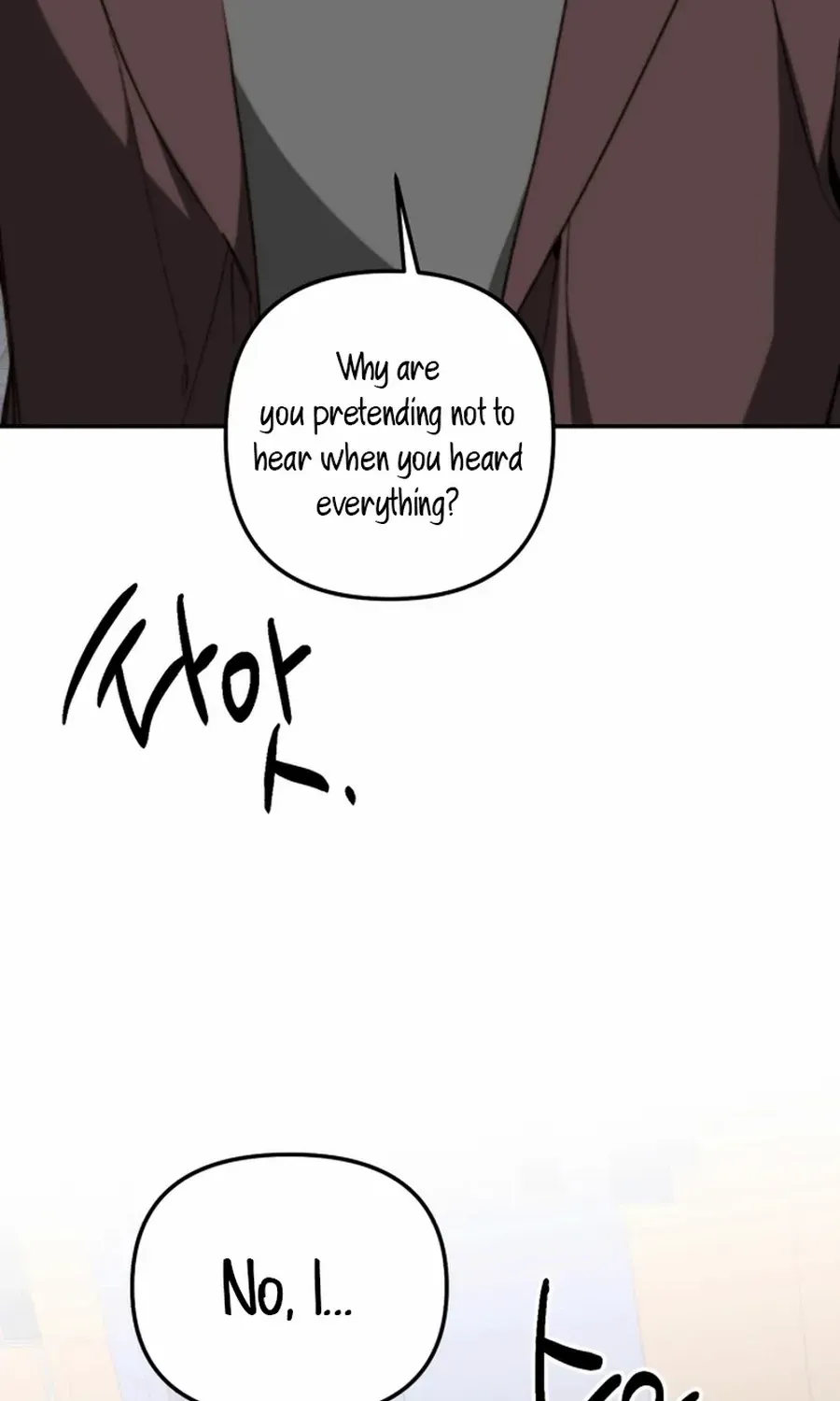Divorce Is Easy, But Love Is Hard Chapter 37 page 81 - 