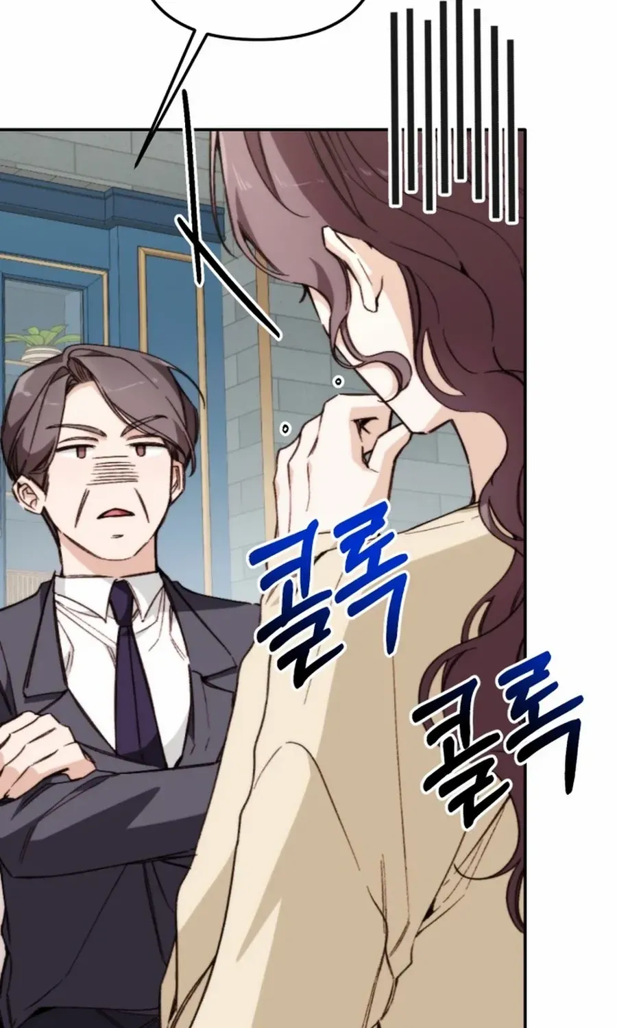 Divorce Is Easy, But Love Is Hard Chapter 37 page 10 - 
