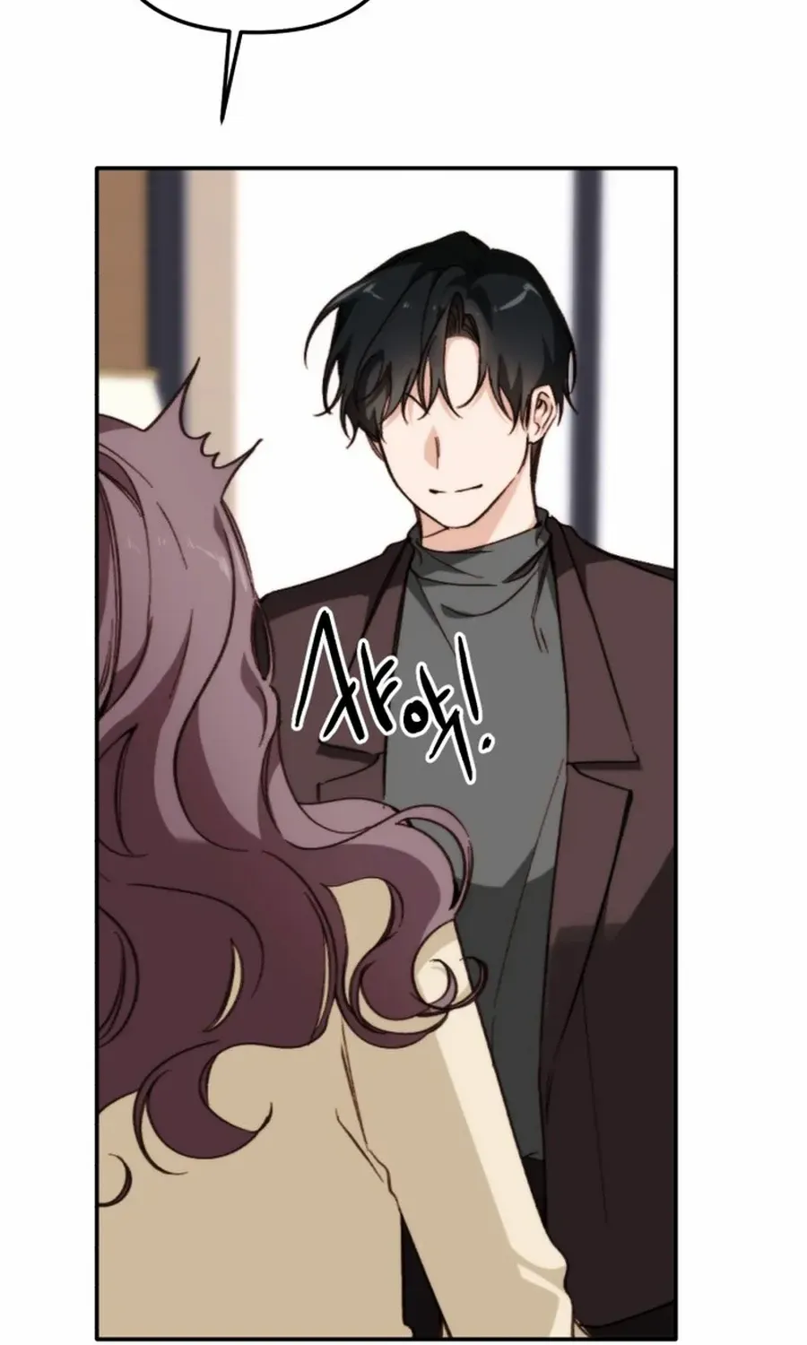 Divorce Is Easy, But Love Is Hard Chapter 38 page 114 - 