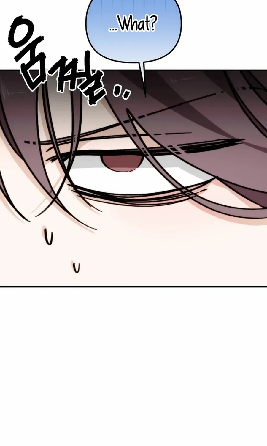 Divorce Is Easy, But Love Is Hard Chapter 38 page 16 - 