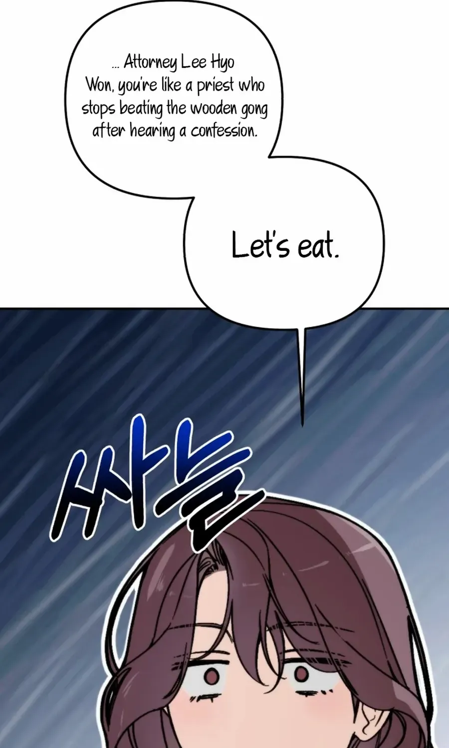Divorce Is Easy, But Love Is Hard Chapter 38 page 35 - 