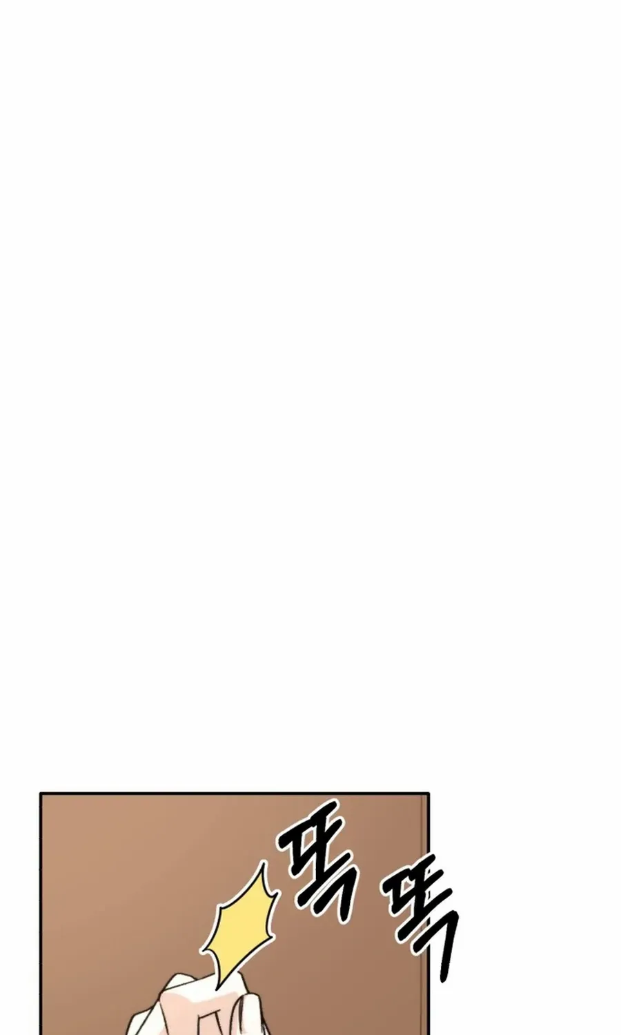 Divorce Is Easy, But Love Is Hard Chapter 38 page 39 - 
