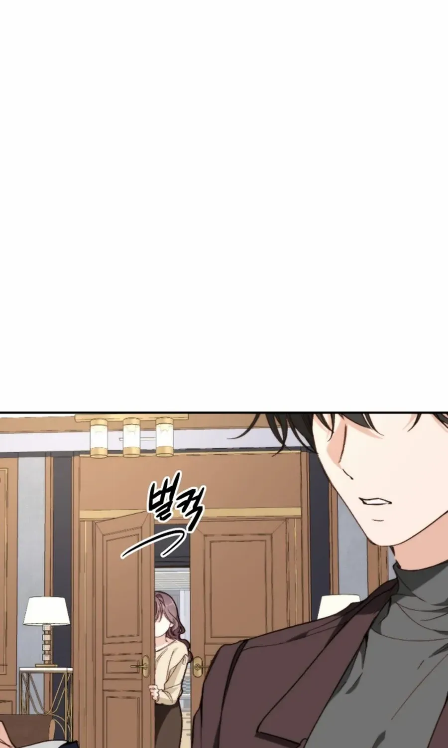 Divorce Is Easy, But Love Is Hard Chapter 38 page 41 - 