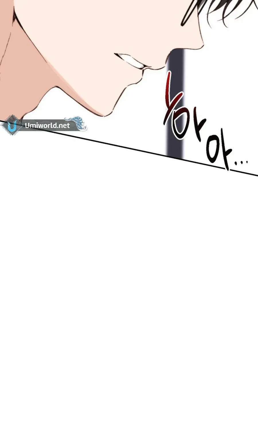 Divorce Is Easy, But Love Is Hard Chapter 38 page 45 - 