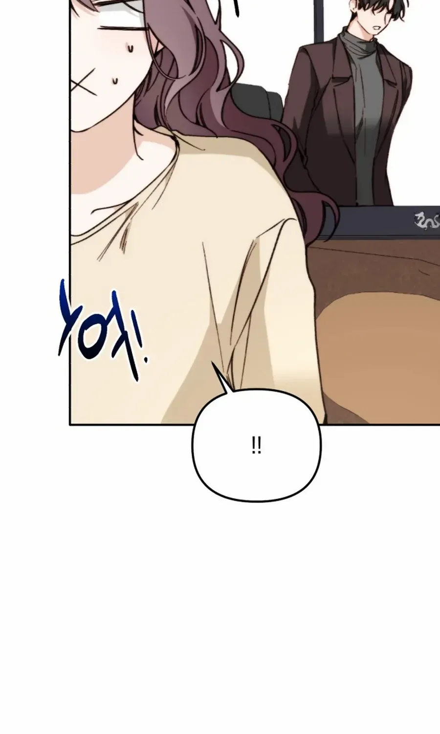 Divorce Is Easy, But Love Is Hard Chapter 38 page 51 - 