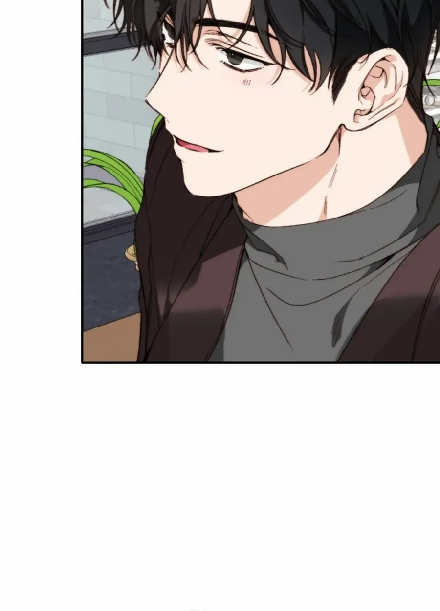 Divorce Is Easy, But Love Is Hard Chapter 38 page 87 - 
