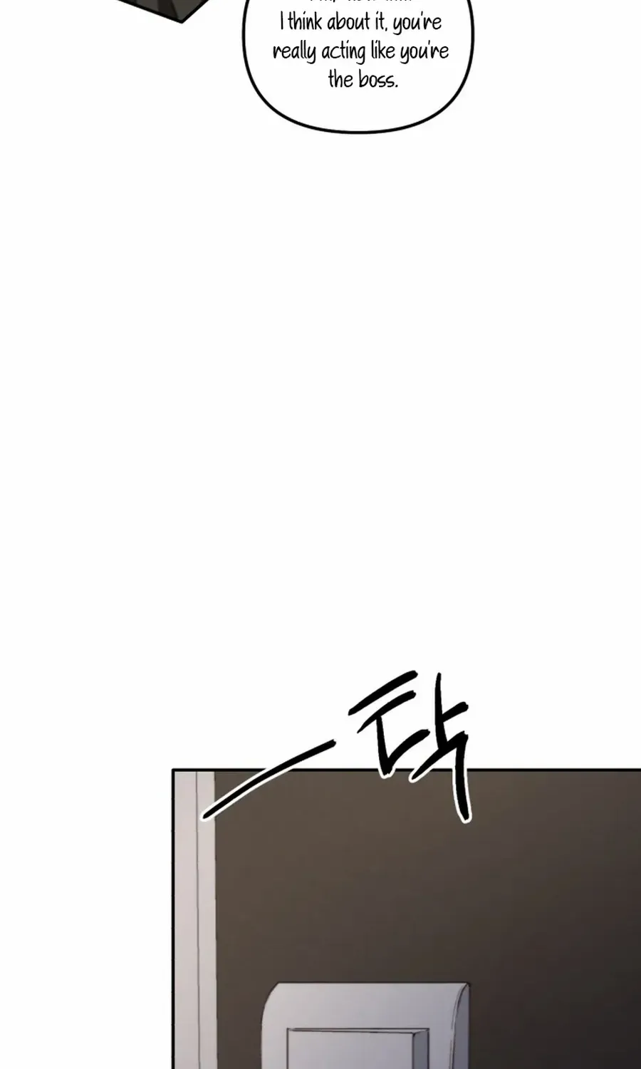Divorce Is Easy, But Love Is Hard Chapter 39 page 104 - 