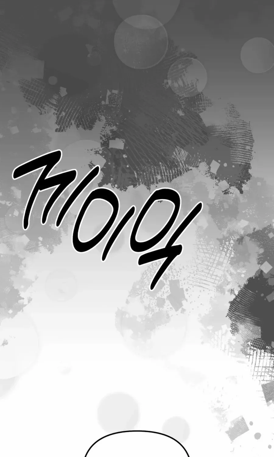 Divorce Is Easy, But Love Is Hard Chapter 39 page 111 - 