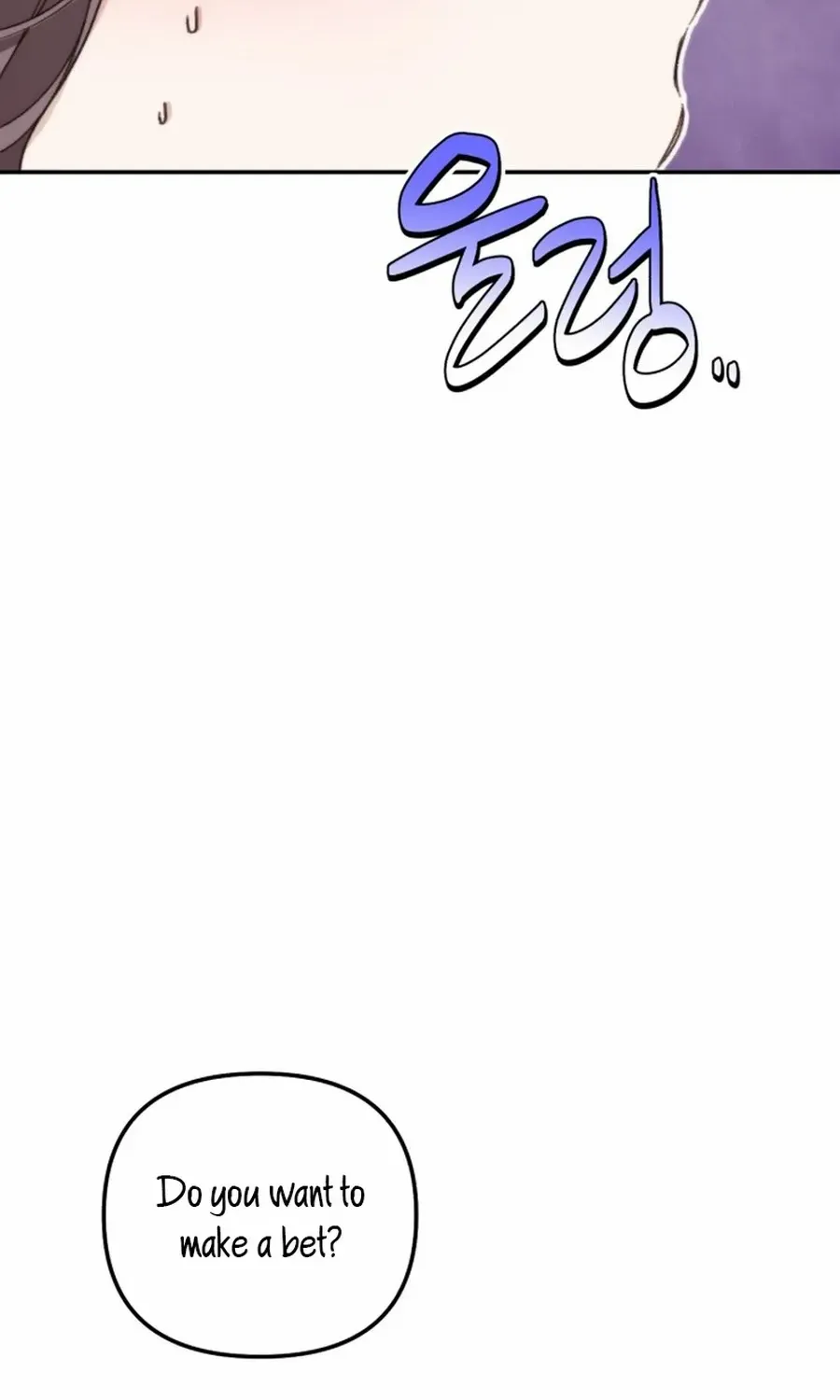 Divorce Is Easy, But Love Is Hard Chapter 39 page 21 - 
