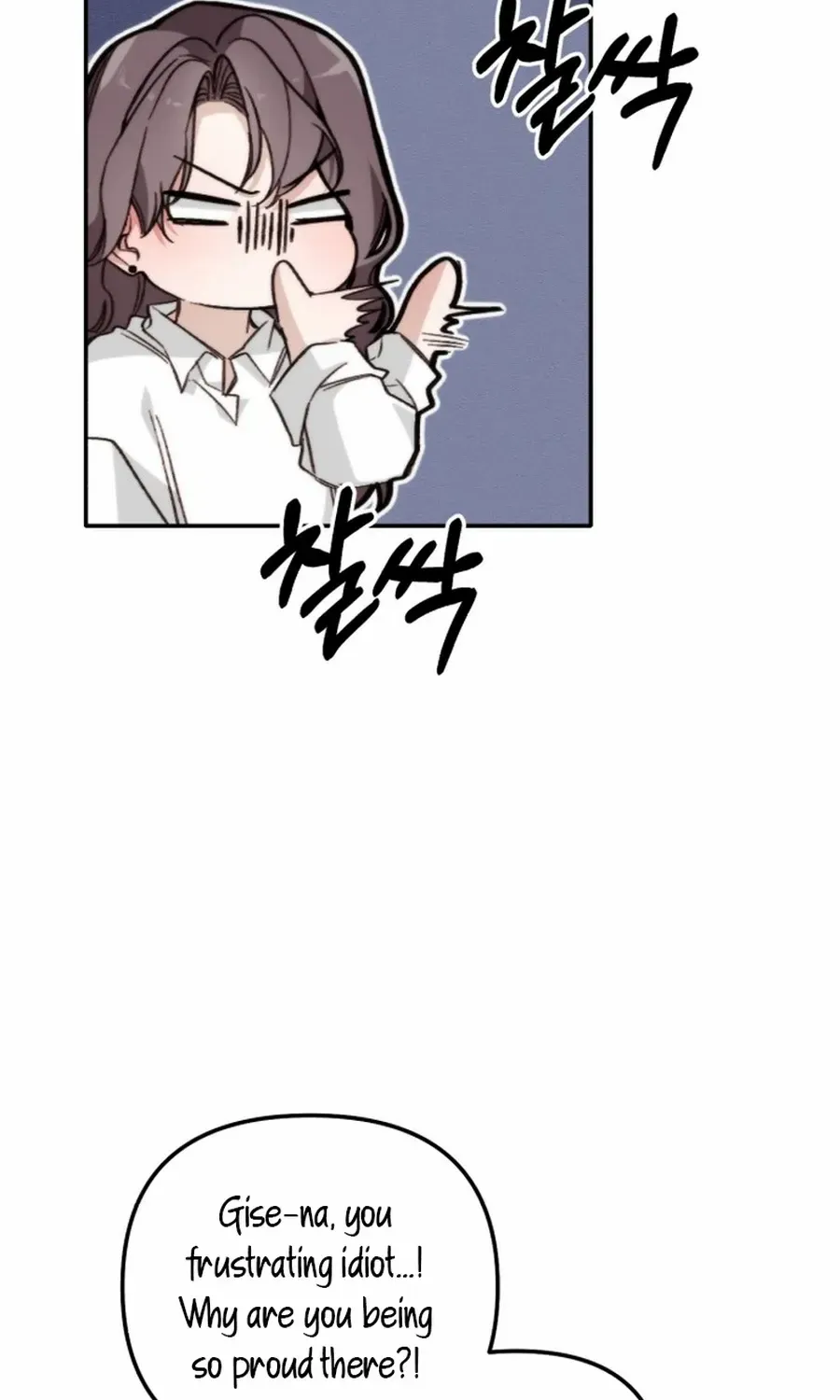 Divorce Is Easy, But Love Is Hard Chapter 39 page 29 - 