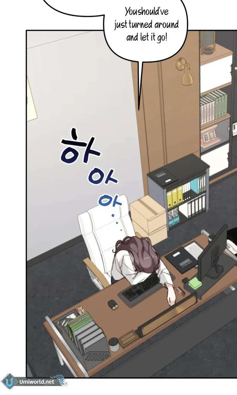 Divorce Is Easy, But Love Is Hard Chapter 39 page 30 - 