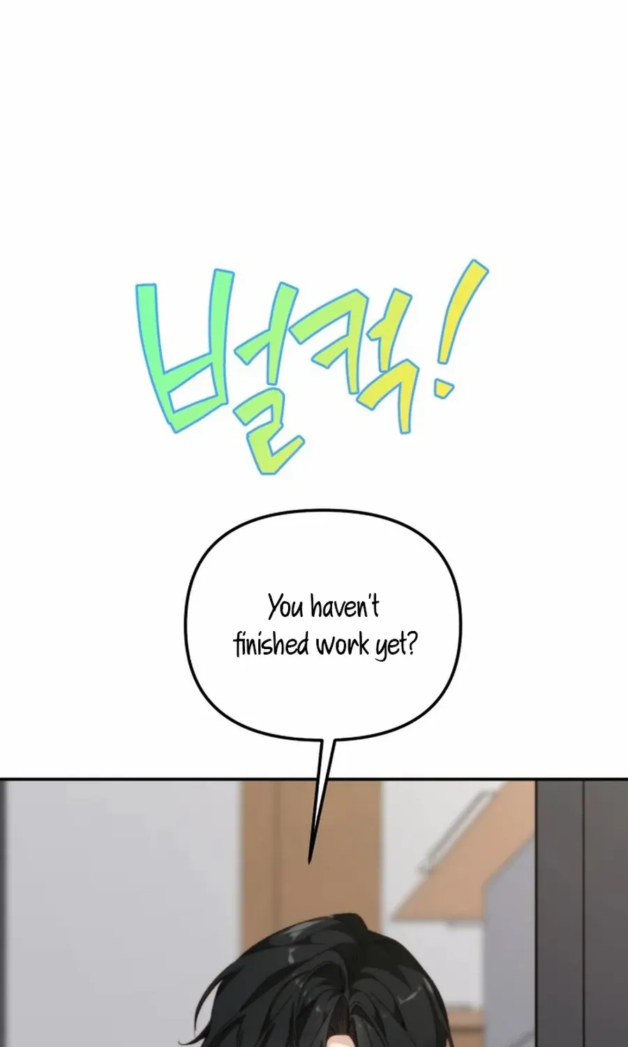 Divorce Is Easy, But Love Is Hard Chapter 39 page 34 - 