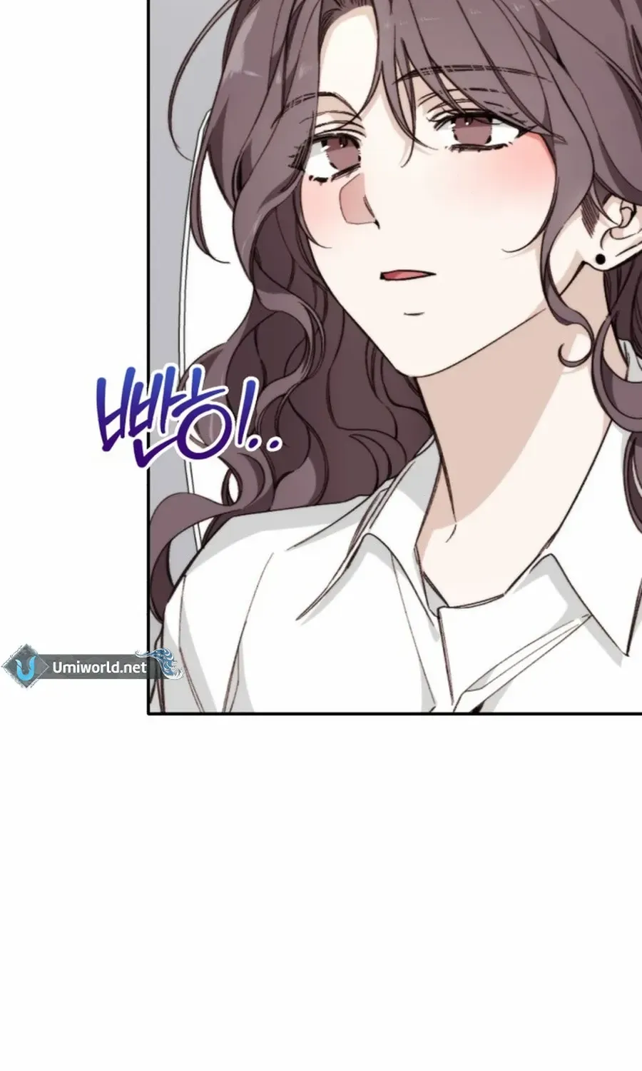 Divorce Is Easy, But Love Is Hard Chapter 39 page 39 - 