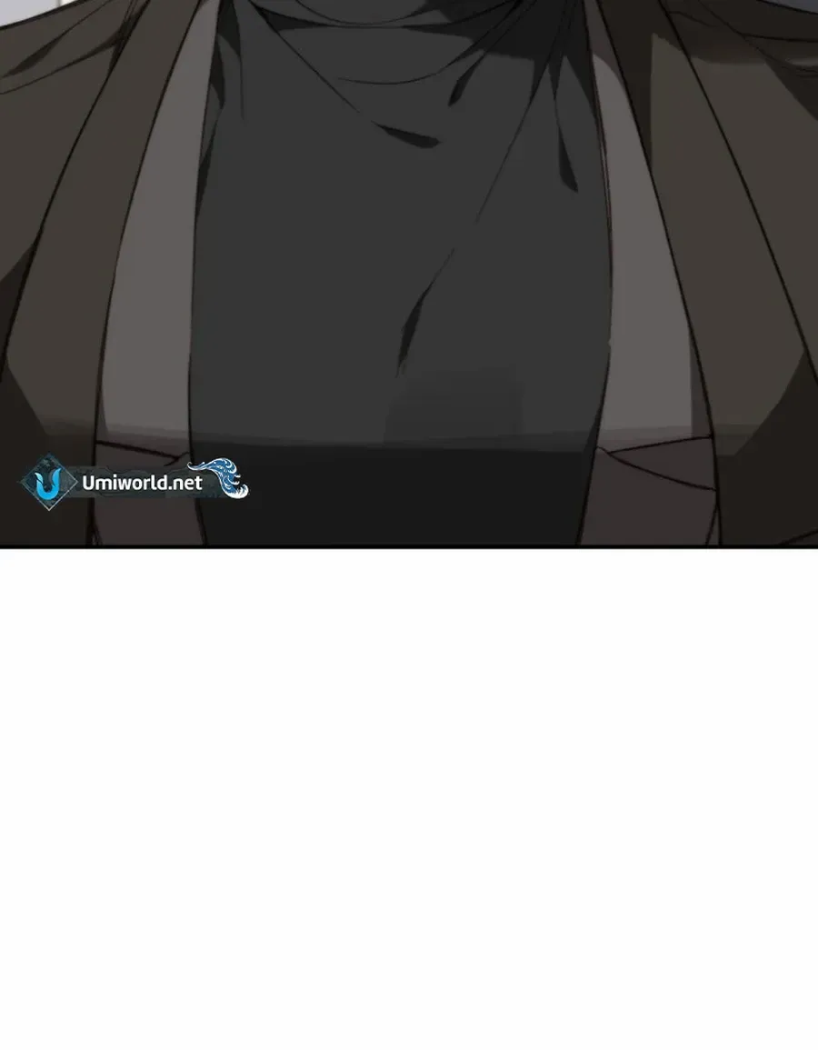 Divorce Is Easy, But Love Is Hard Chapter 39 page 41 - 