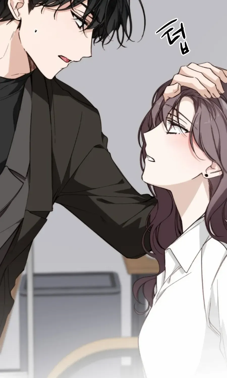 Divorce Is Easy, But Love Is Hard Chapter 39 page 49 - 