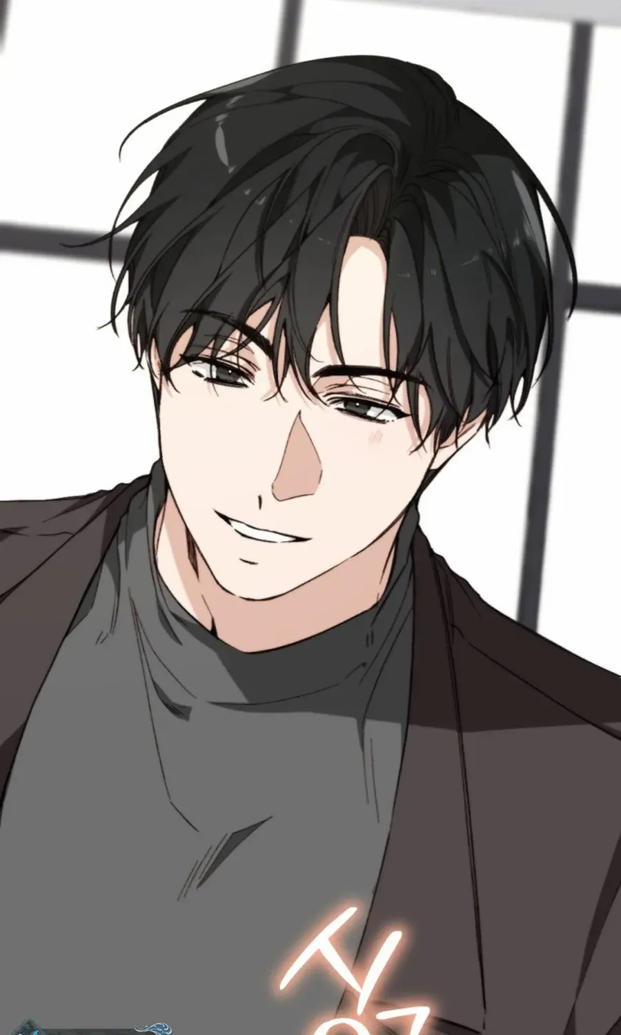 Divorce Is Easy, But Love Is Hard Chapter 39 page 6 - 