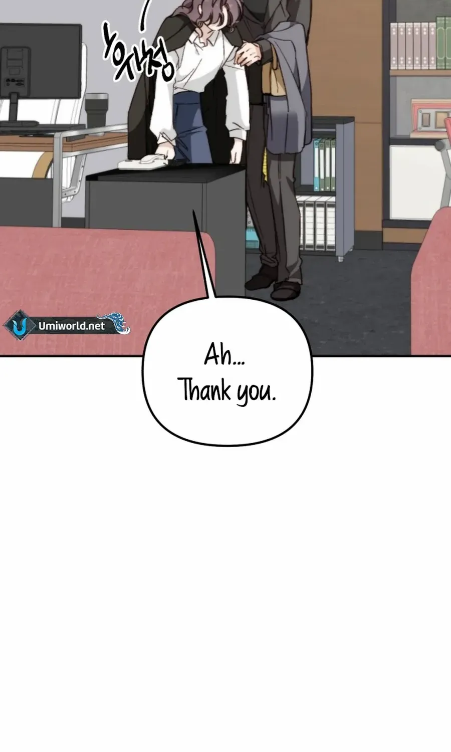 Divorce Is Easy, But Love Is Hard Chapter 39 page 59 - 