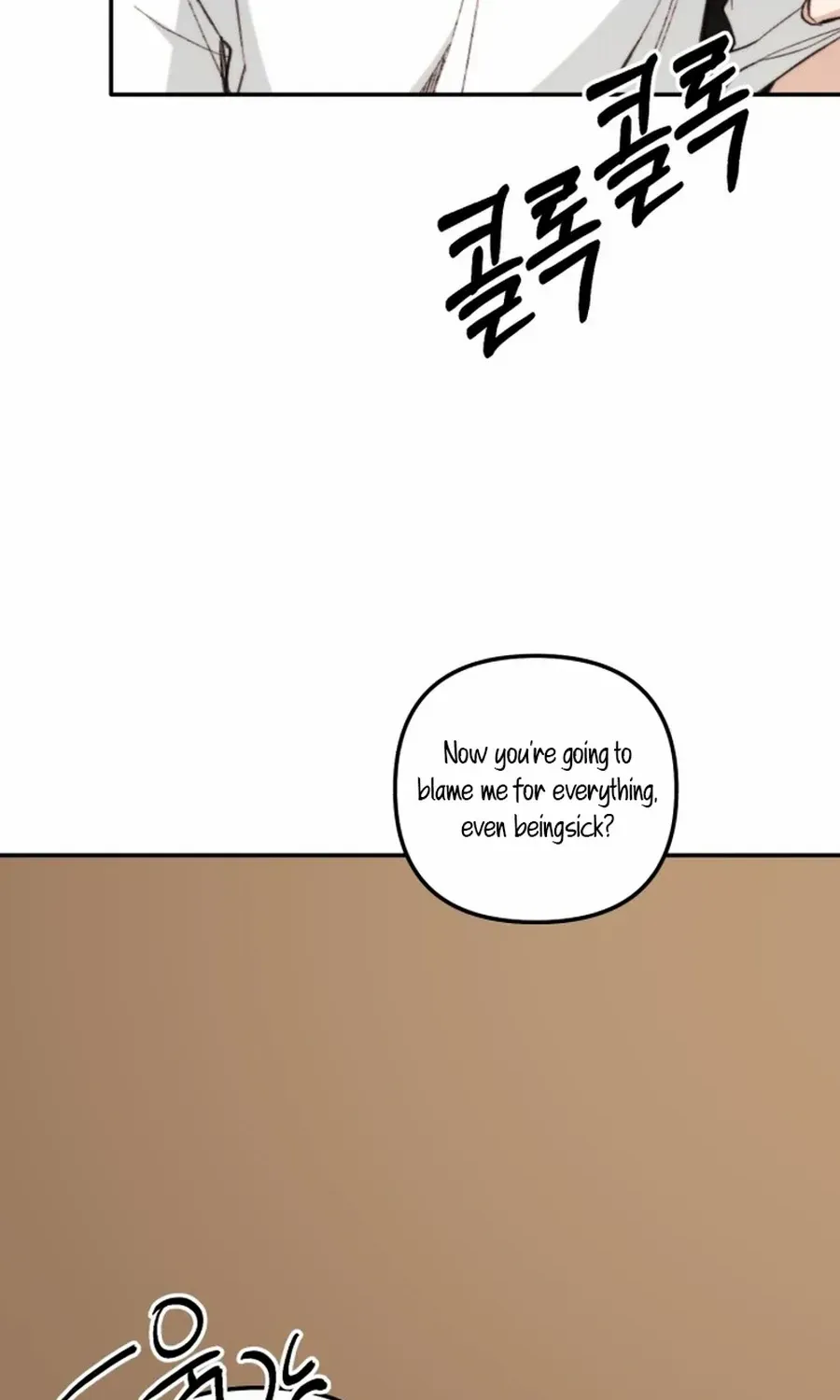 Divorce Is Easy, But Love Is Hard Chapter 39 page 63 - 