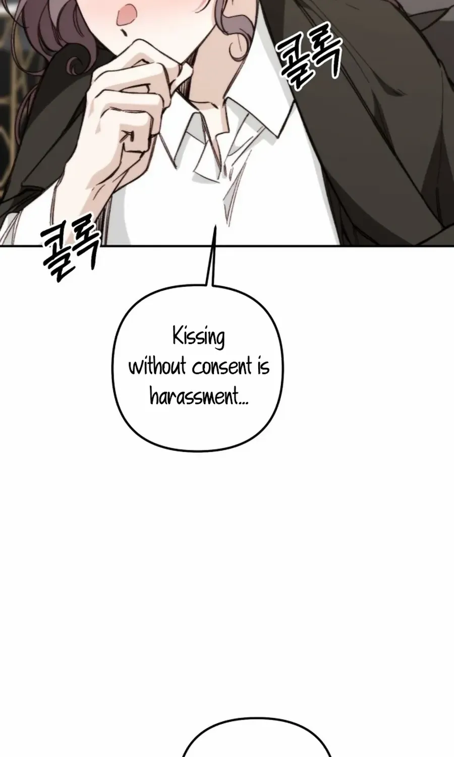 Divorce Is Easy, But Love Is Hard Chapter 39 page 69 - 