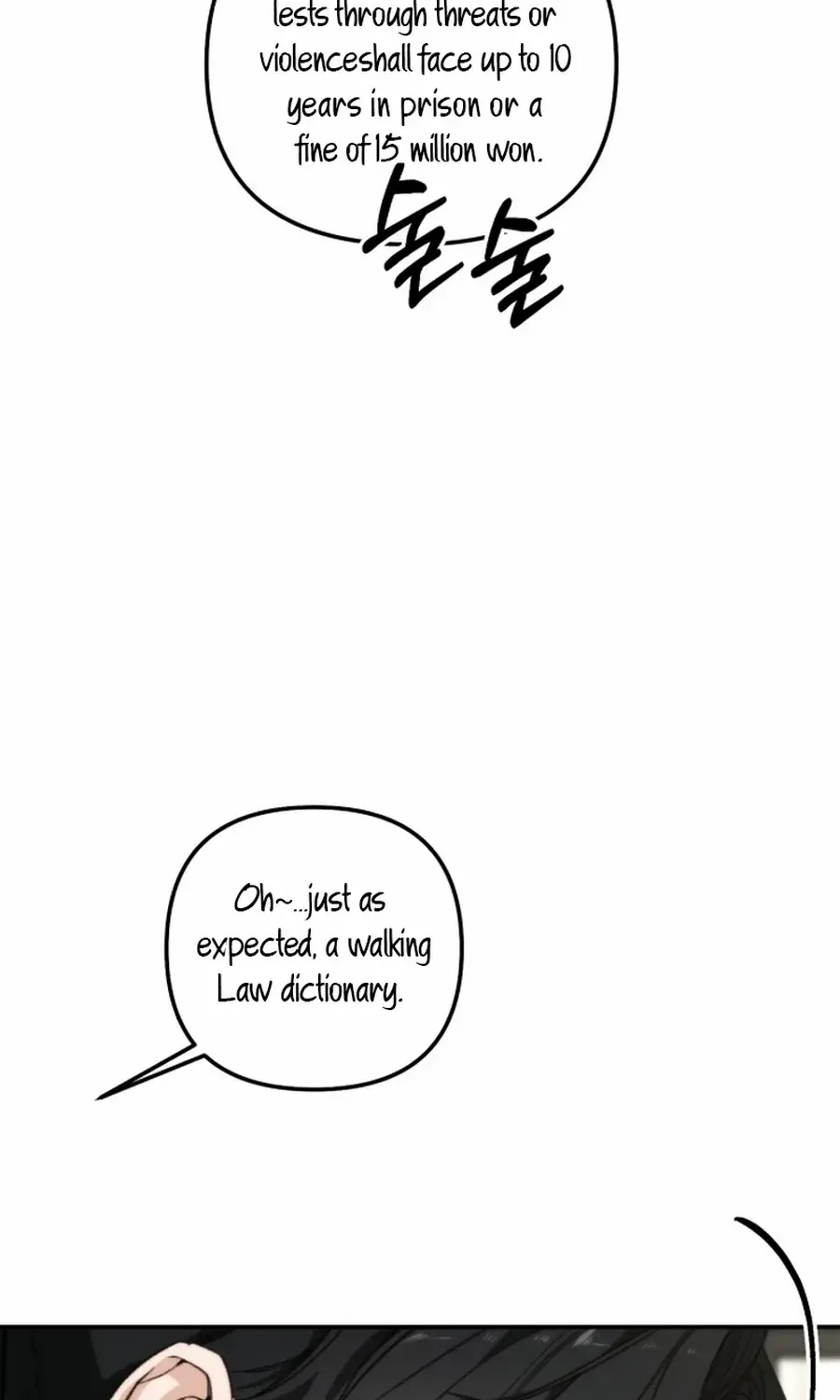 Divorce Is Easy, But Love Is Hard Chapter 39 page 73 - 