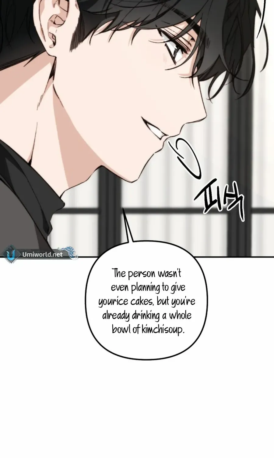 Divorce Is Easy, But Love Is Hard Chapter 39 page 74 - 