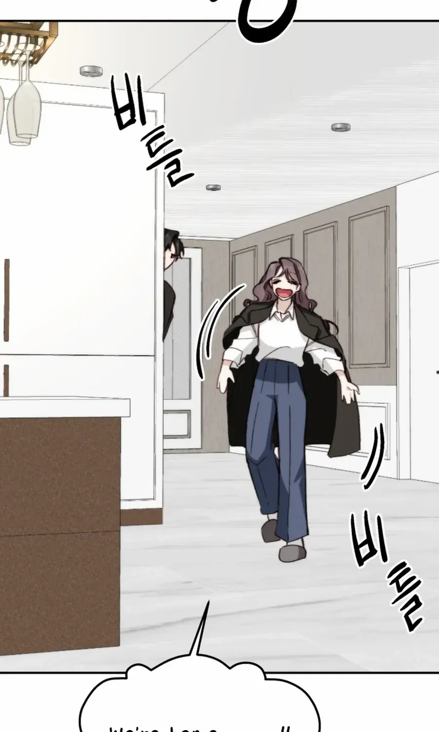 Divorce Is Easy, But Love Is Hard Chapter 39 page 88 - 