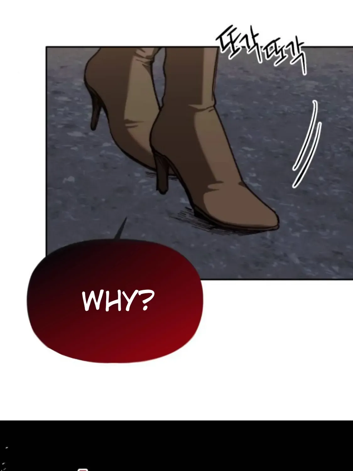 Divorce Is Easy, But Love Is Hard Chapter 4 page 15 - 