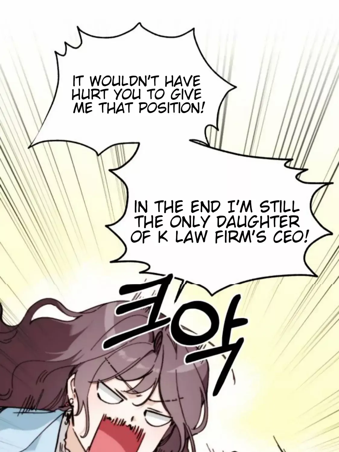 Divorce Is Easy, But Love Is Hard Chapter 4 page 20 - 